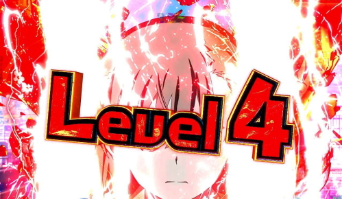 Pとある魔術の禁書目録 Light PREMIUM ver.のレベル5