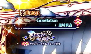 Pとある魔術の禁書目録 Light PREMIUM ver.のヒーローズラッシュ突入画面プレミアムクリスマスコスチューム