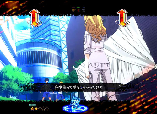 Pとある魔術の禁書目録 Light PREMIUM ver.のトムソン