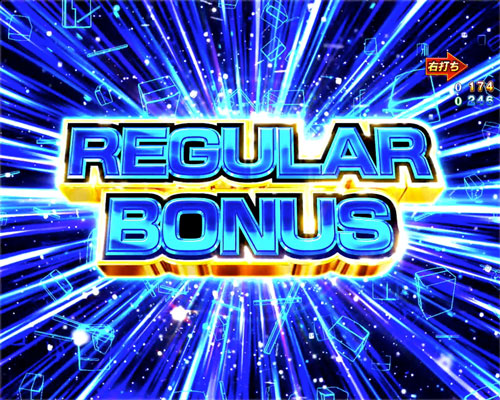 パチンコP麻雀物語4 77ver.のREGULAR BONUS