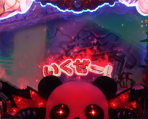 パチンコP麻雀物語4 77ver.の天の声先読み予告:赤