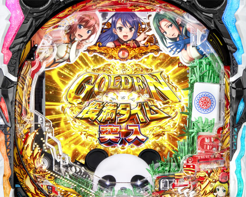 パチンコP麻雀物語4のフラッシュ先読み予告