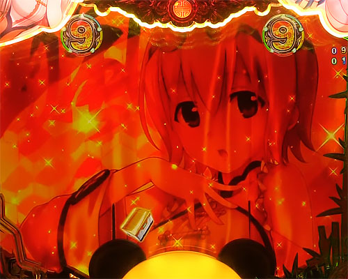 パチンコP麻雀物語4の三姉妹SPリーチ:暖簾(金)
