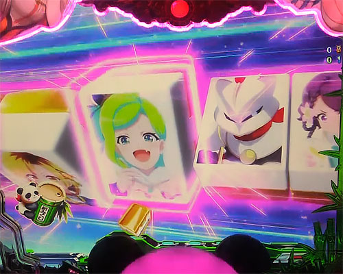 パチンコP麻雀物語4 77ver.のライバルキャラのアクション:姫天和