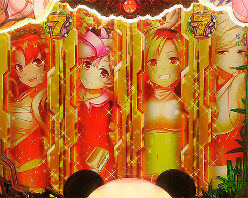 パチンコP麻雀物語4のライバルSPリーチ:導入(金)