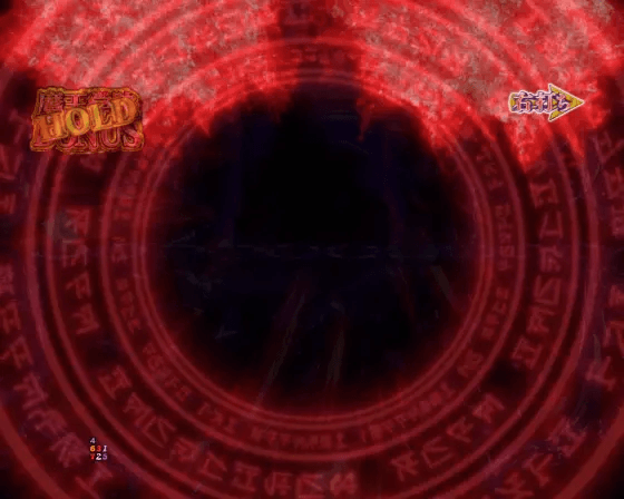 パチンコP魔王学院の不適合者のアノスイルミSU予告