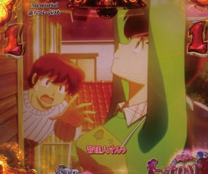 パチンコPめぞん一刻～Wedding Story～落ちていくものの画像