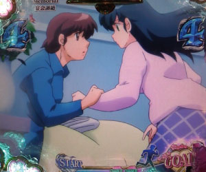 パチンコPめぞん一刻～Wedding Story～宴会謝絶の画像