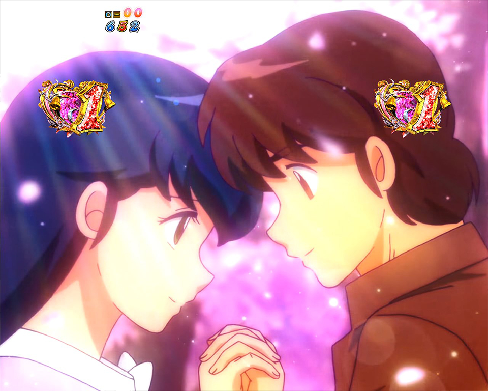 パチンコPめぞん一刻～Wedding Story～響子五代フラッシュの画像