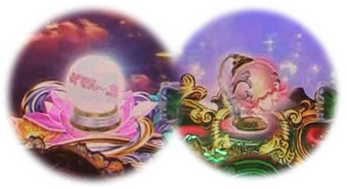 パチンコPめぞん一刻～Wedding Story～ビカビカ保留の画像