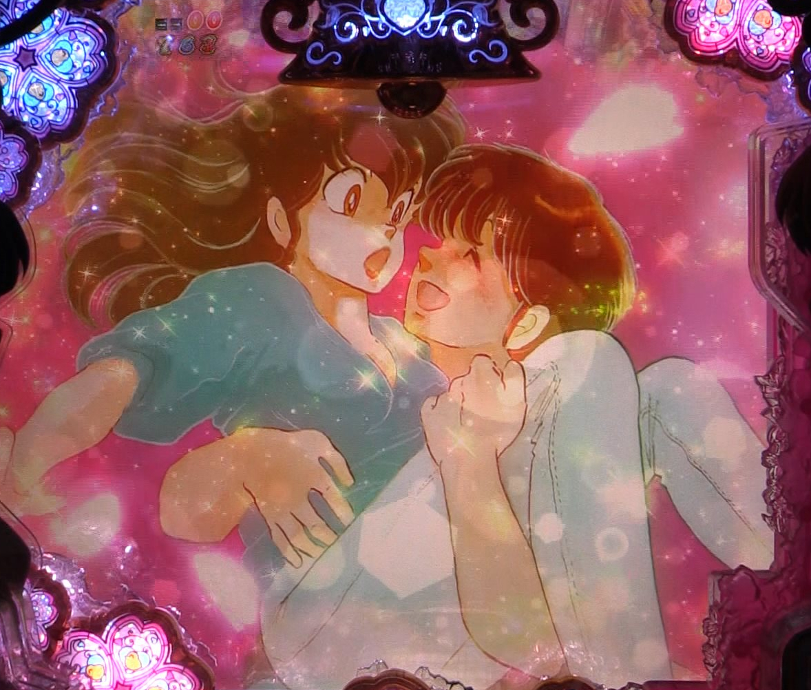パチンコPめぞん一刻～Wedding Story～響子五代背景の画像