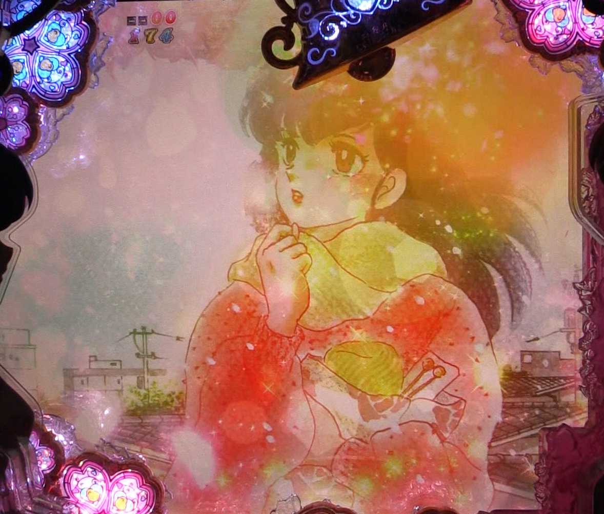 パチンコPめぞん一刻～Wedding Story～響子背景の画像