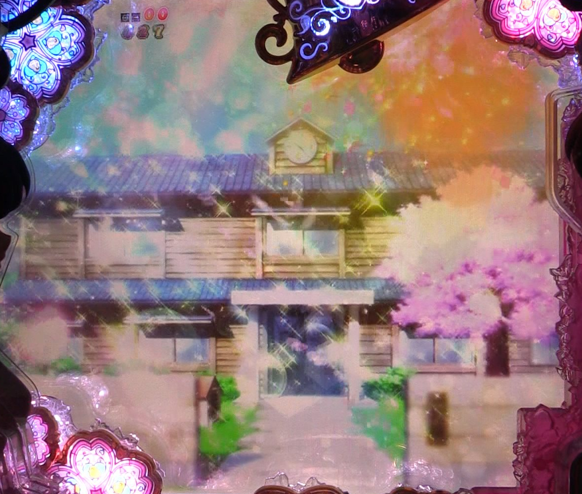 パチンコPめぞん一刻～Wedding Story～一刻館の画像