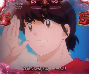 パチンコPめぞん一刻～Wedding Story～桜迷路の画像