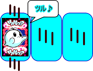 パチンコPミニミニモンスタードラムの画像