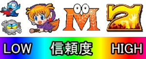 パチンコPミニミニモンスタードラムの画像