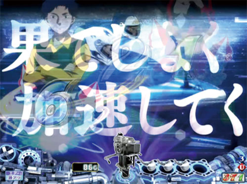 パチンコPモンキーターンV入賞時BGM予告の画像