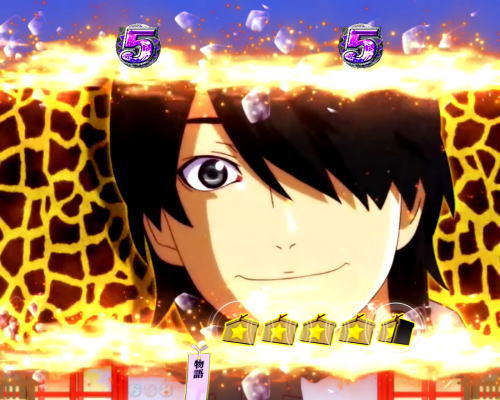 パチンコP〈物語〉シリーズ セカンドシーズンのキリン柄カットイン