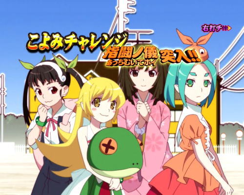 パチンコP〈物語〉シリーズ セカンドシーズンの指闘ノ儀