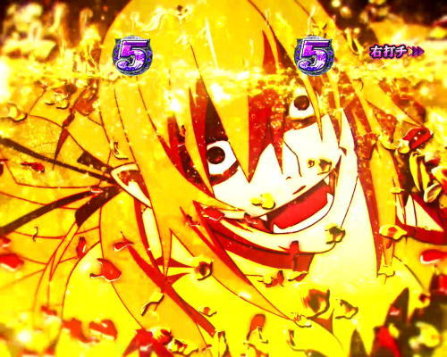 パチンコP〈物語〉シリーズ セカンドシーズンの参血予告