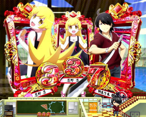 パチンコP〈物語〉シリーズ セカンドシーズンの赤同色出目