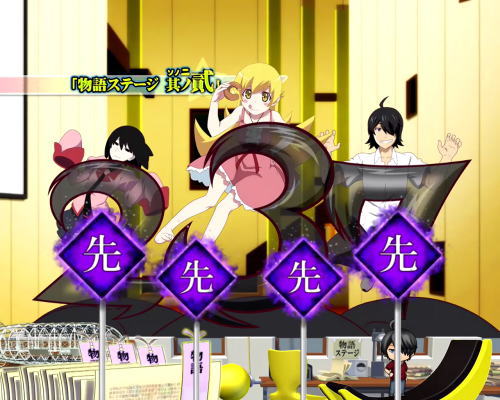 パチンコP〈物語〉シリーズ セカンドシーズンの先闇予告