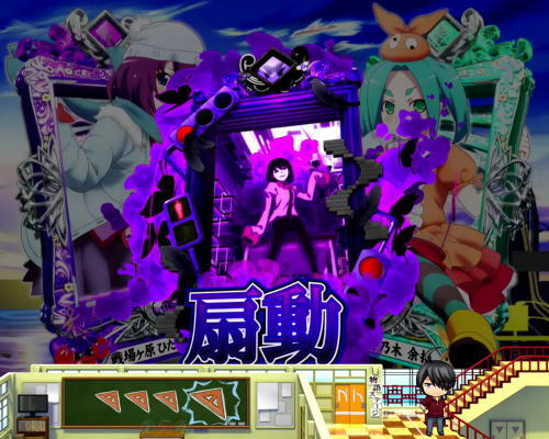 パチンコP〈物語〉シリーズ セカンドシーズンの特殊図柄