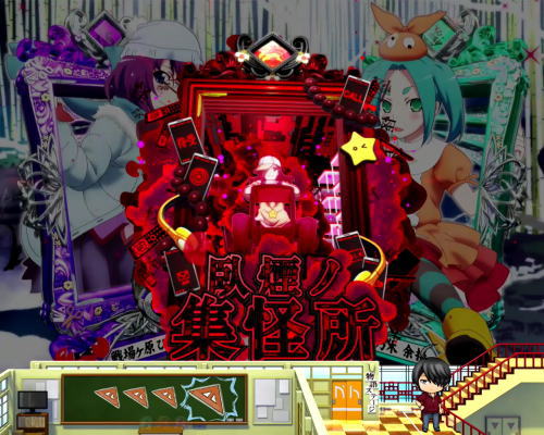 パチンコP〈物語〉シリーズ セカンドシーズンの特殊ゾーン突入示唆