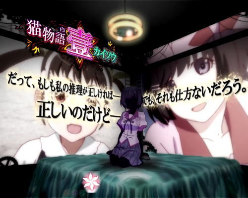 パチンコP〈物語〉シリーズ セカンドシーズンの階層連続予告
