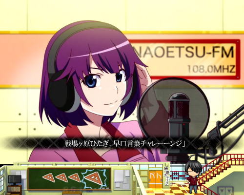 パチンコP〈物語〉シリーズ セカンドシーズンのひたぎ