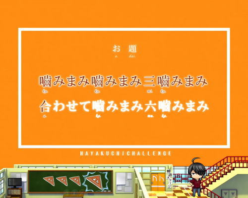 パチンコP〈物語〉シリーズ セカンドシーズンの連続予告