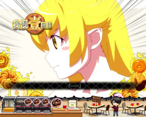 パチンコP〈物語〉シリーズ セカンドシーズンの忍