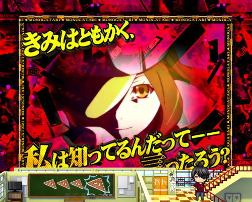 パチンコP〈物語〉シリーズ セカンドシーズンの臥煙