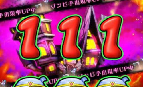 パチンコPミニミニモンスター4aのST中の画像