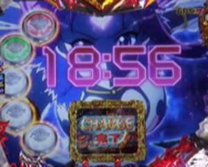 パチンコPモモキュンソードGC250Aの電チューチャージ中画像