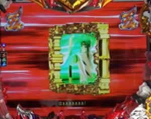パチンコPモモキュンソードGC250Aのシェイクビジョン画像
