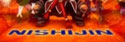 パチンコPモモキュンソードMCの酒吞童子＆四凶西陣ロゴ画像