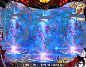 パチンコPモモキュンソードMCのイナズマ画像