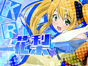 パチンコPモモキュンソードMCのグラビア青画像