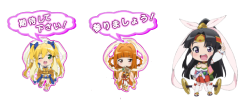 パチンコPモモキュンソードMCのミニキャラ画像