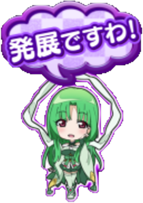 パチンコPモモキュンソード閃撃の保留水花
