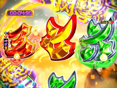 パチンコPモモキュンソード閃撃GCAの遊タイム中