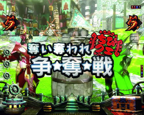 パチンコPモンスターハンターダブルクロス 連続狩猟ver.のミッション系演出:受注競争