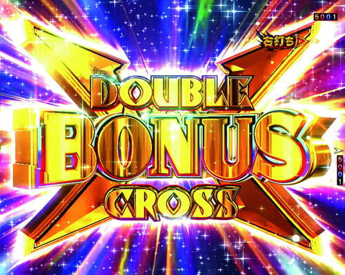 パチンコPモンスターハンター ダブルクロスのDOUBLE CROSS BONUS