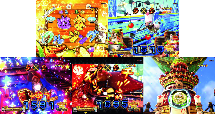 パチンコPモンスターハンター ダブルクロスの小当りRUSH:遊宴クルージング