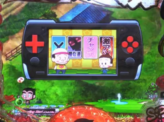 パチンコPプロゴルファー猿 強甘119ver.のちびっこチャンス