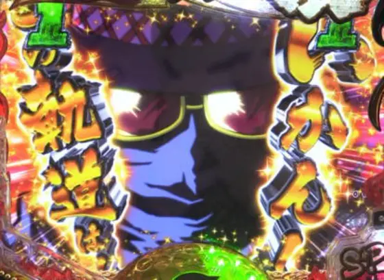 パチンコPプロゴルファー猿 強甘119ver.の金カットイン
