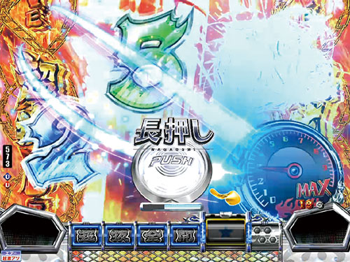 パチンコPモンキーターンⅥ超抜の超抜BIGWAVE(2)