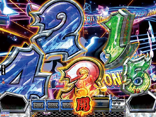 パチンコPモンキーターンⅥ超抜のココロが止まらないZONE(1)