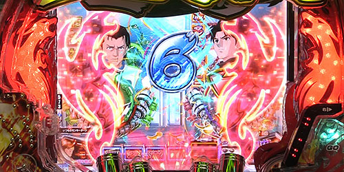パチンコPモンキーターンⅥ超抜のドラゴンフラッシュ先読み予告